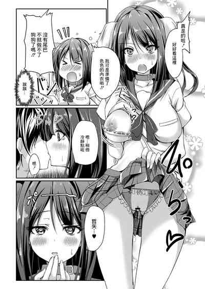 第4页图