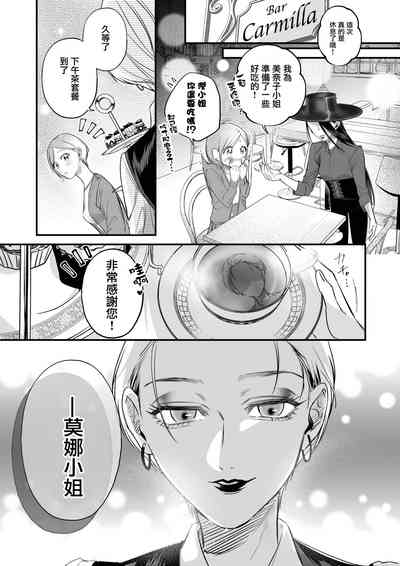 第20頁圖