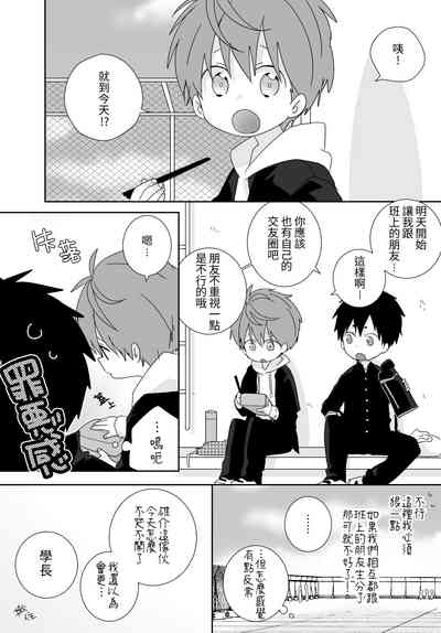 第40頁圖