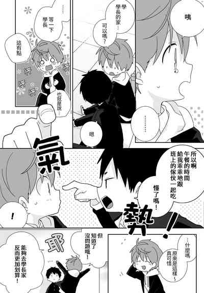 第44頁圖