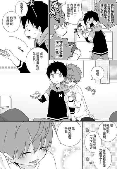 第48頁圖