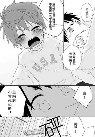 第60頁圖