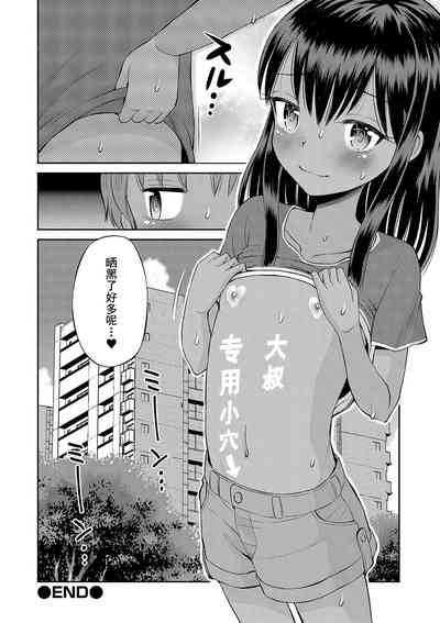 第104頁圖