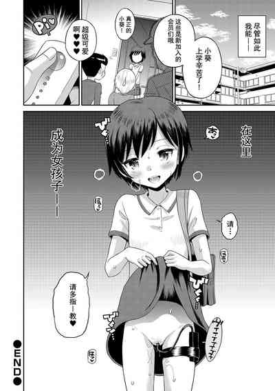 第148頁圖