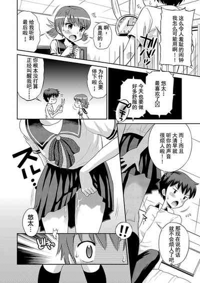 第152頁圖