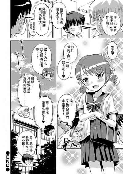 第168頁圖
