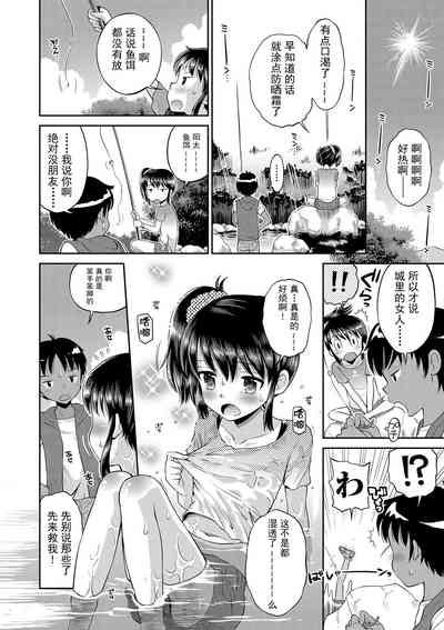 第200頁圖