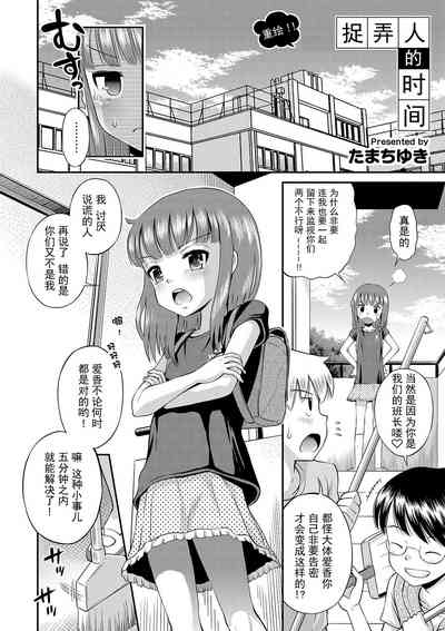 第220頁圖