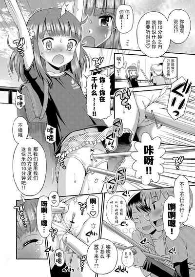 第224頁圖