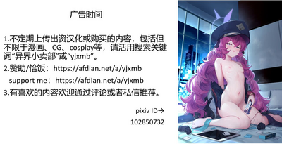 第264頁圖