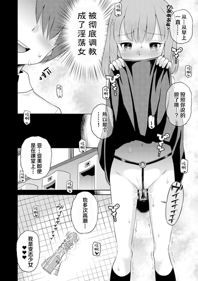 第28頁圖