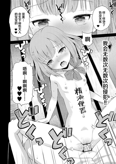 第32頁圖