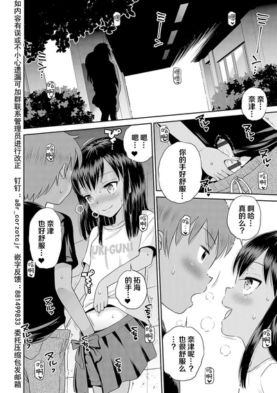 第40頁圖