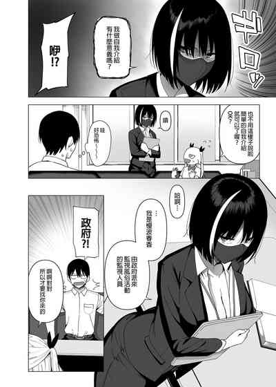 第28頁圖
