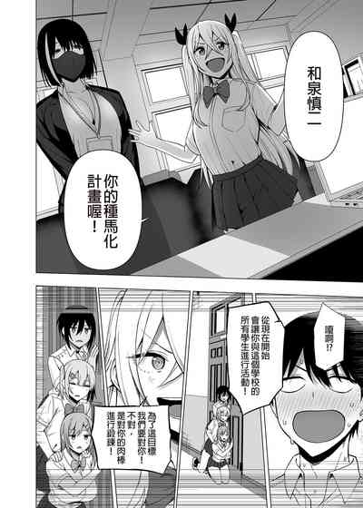 第36頁圖