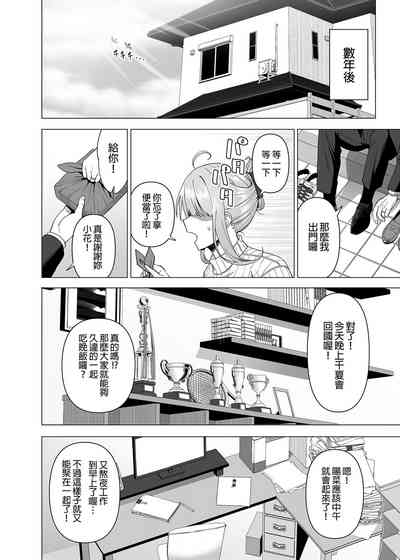 第64頁圖