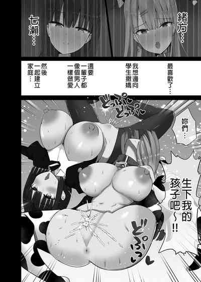 第40頁圖