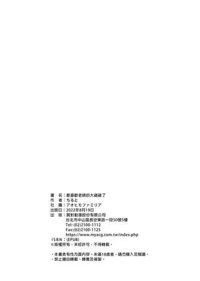 第44頁圖