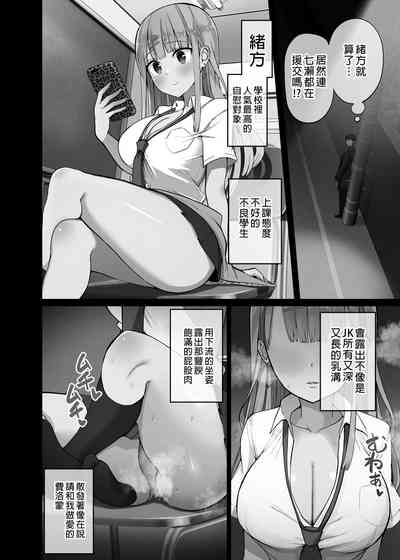 第4頁圖