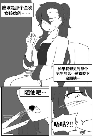 第132頁圖