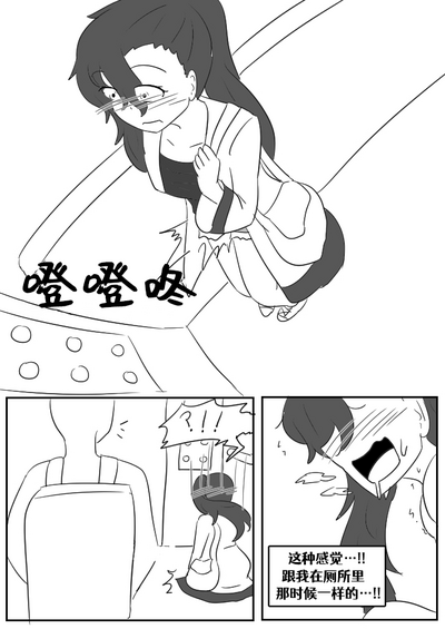 第140頁圖
