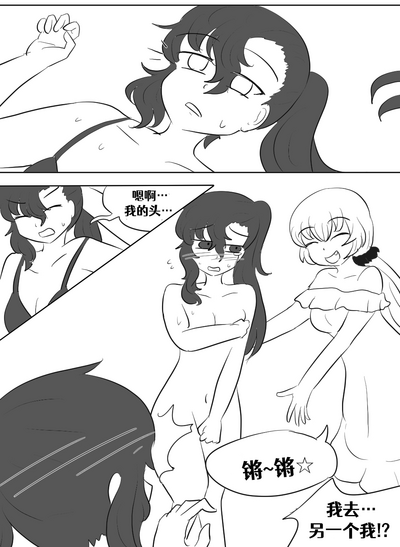 第160頁圖