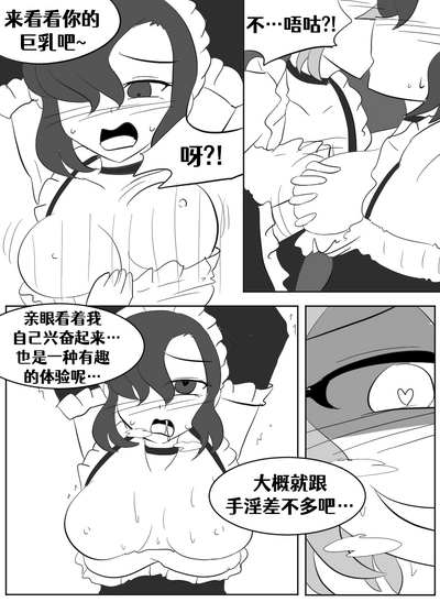 第168頁圖