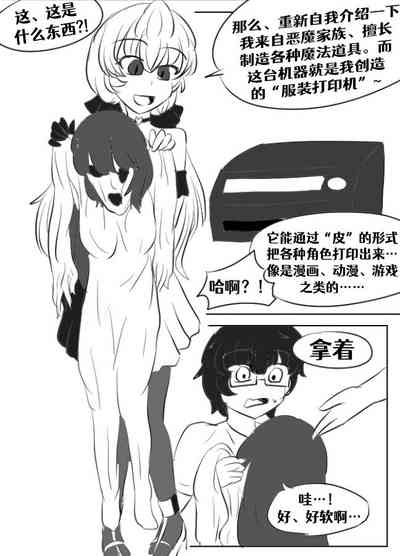 第16頁圖
