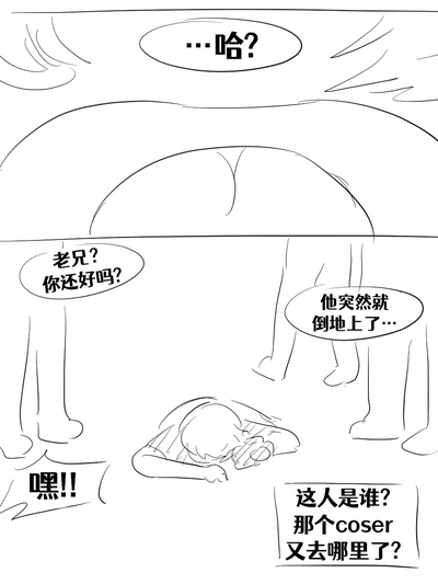 第176頁圖