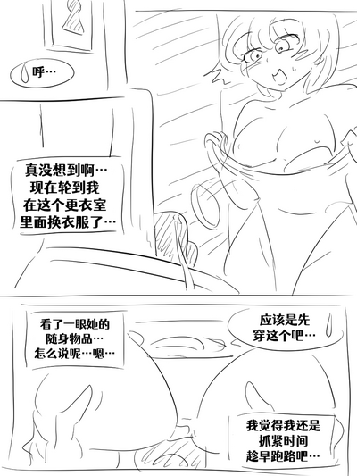第180頁圖