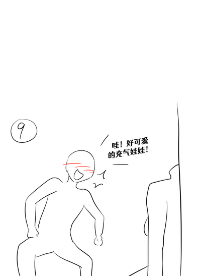 第204頁圖