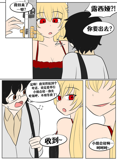 第208頁圖