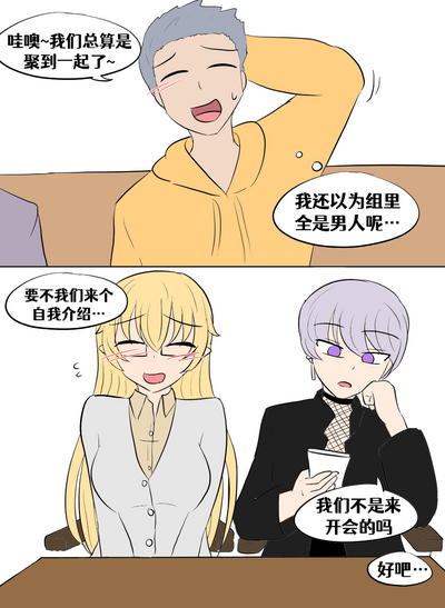第216頁圖