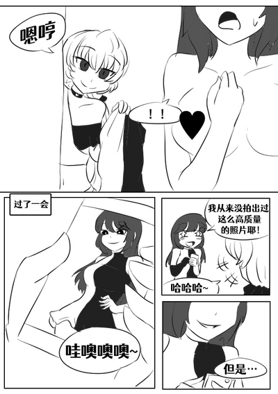 第24頁圖