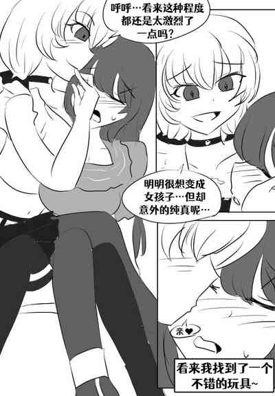 第40頁圖