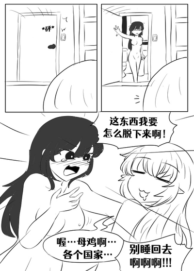 第44頁圖