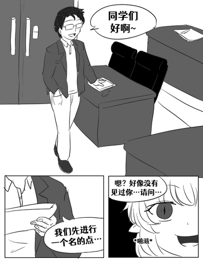 第48頁圖
