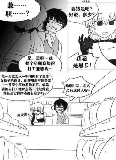 第52頁圖