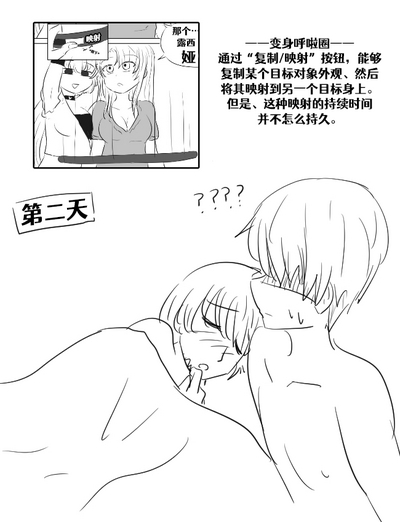 第80頁圖