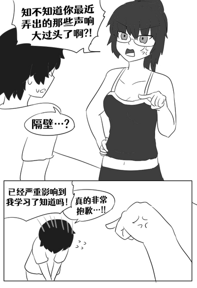 第88頁圖