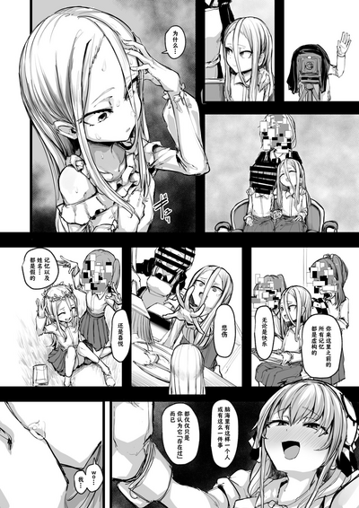 第40页图