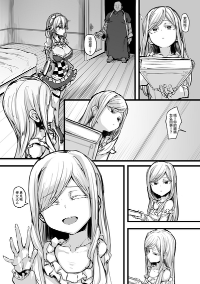 第44页图