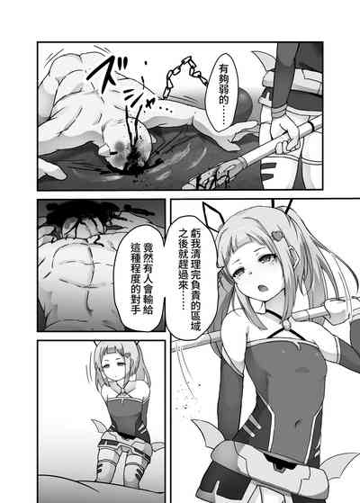 第20页图