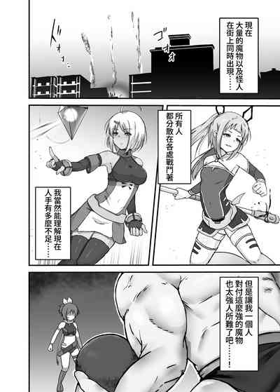 第4页图
