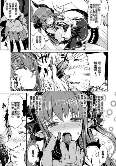 第4页图