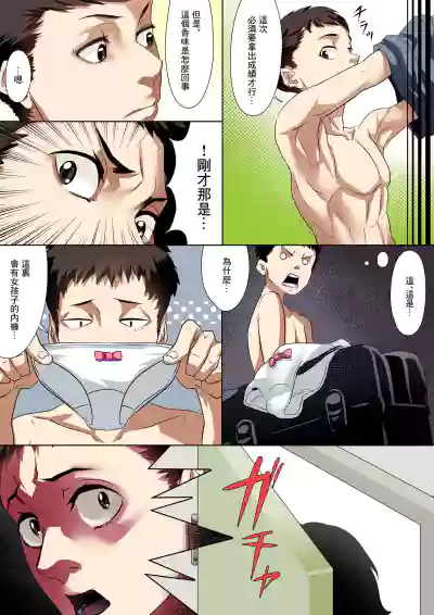 第4頁圖