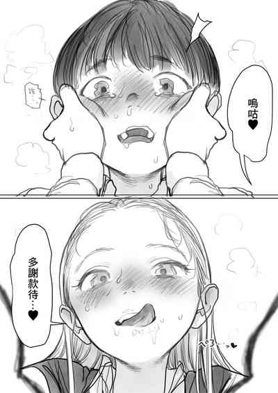 第16页图