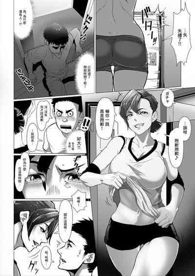 第4頁圖