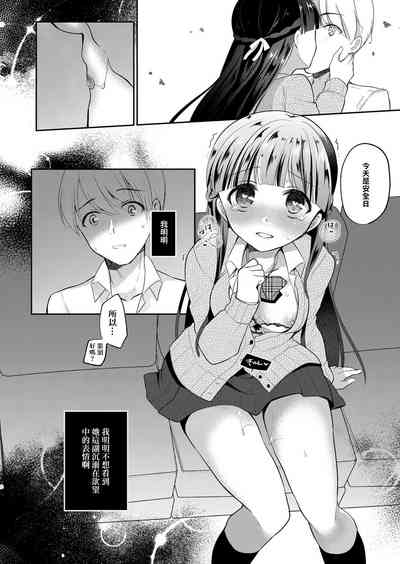 第20页图