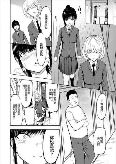 第8頁圖